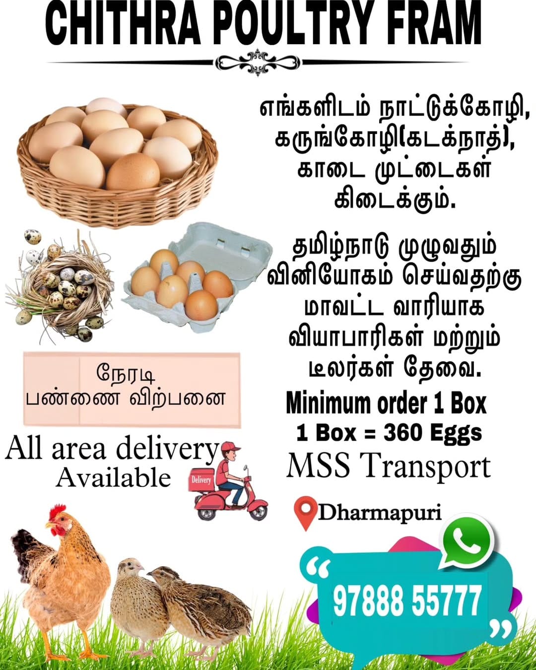 poultry